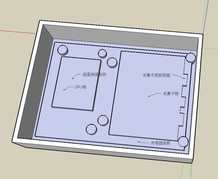 手持式声像仪