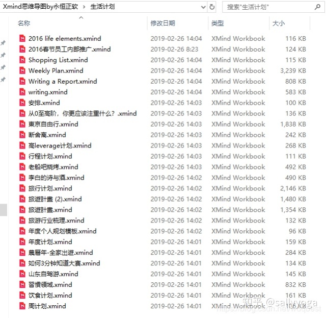 879c784a1f3da448d7bc89cc0e768dd2.png