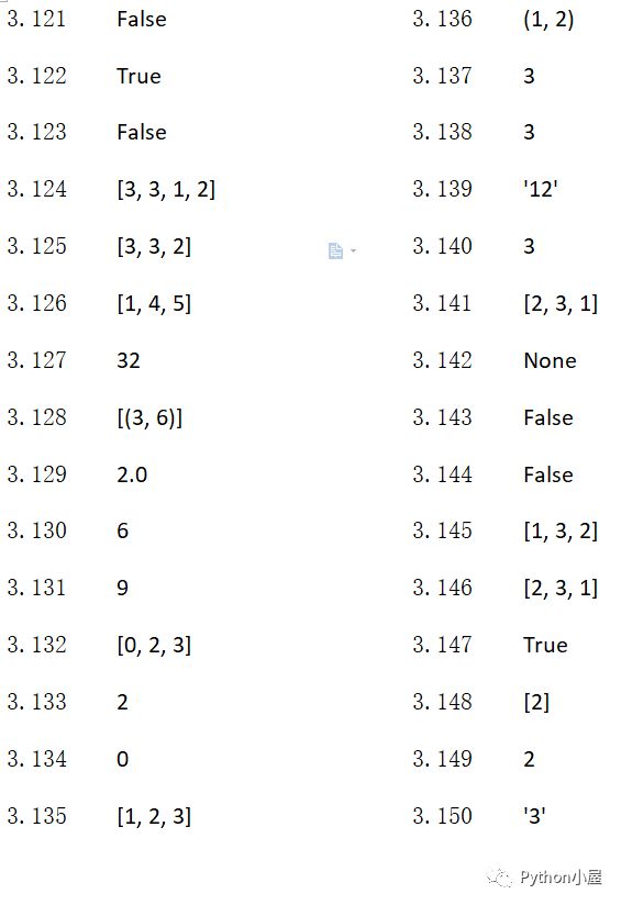 python免費搜題軟件，1000道Python題庫系列分享八（29道）