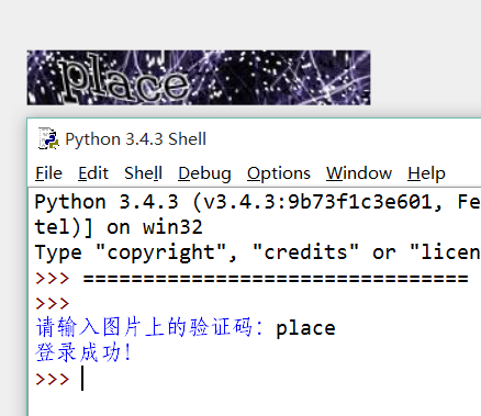 《零基础入门学习Python》第054讲：论一只爬虫的自我修养2：实战