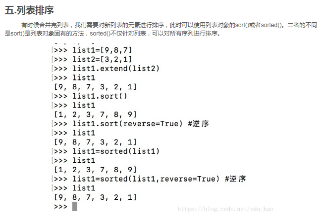 87a0c778866b8bd9b055163aee8d915f.png