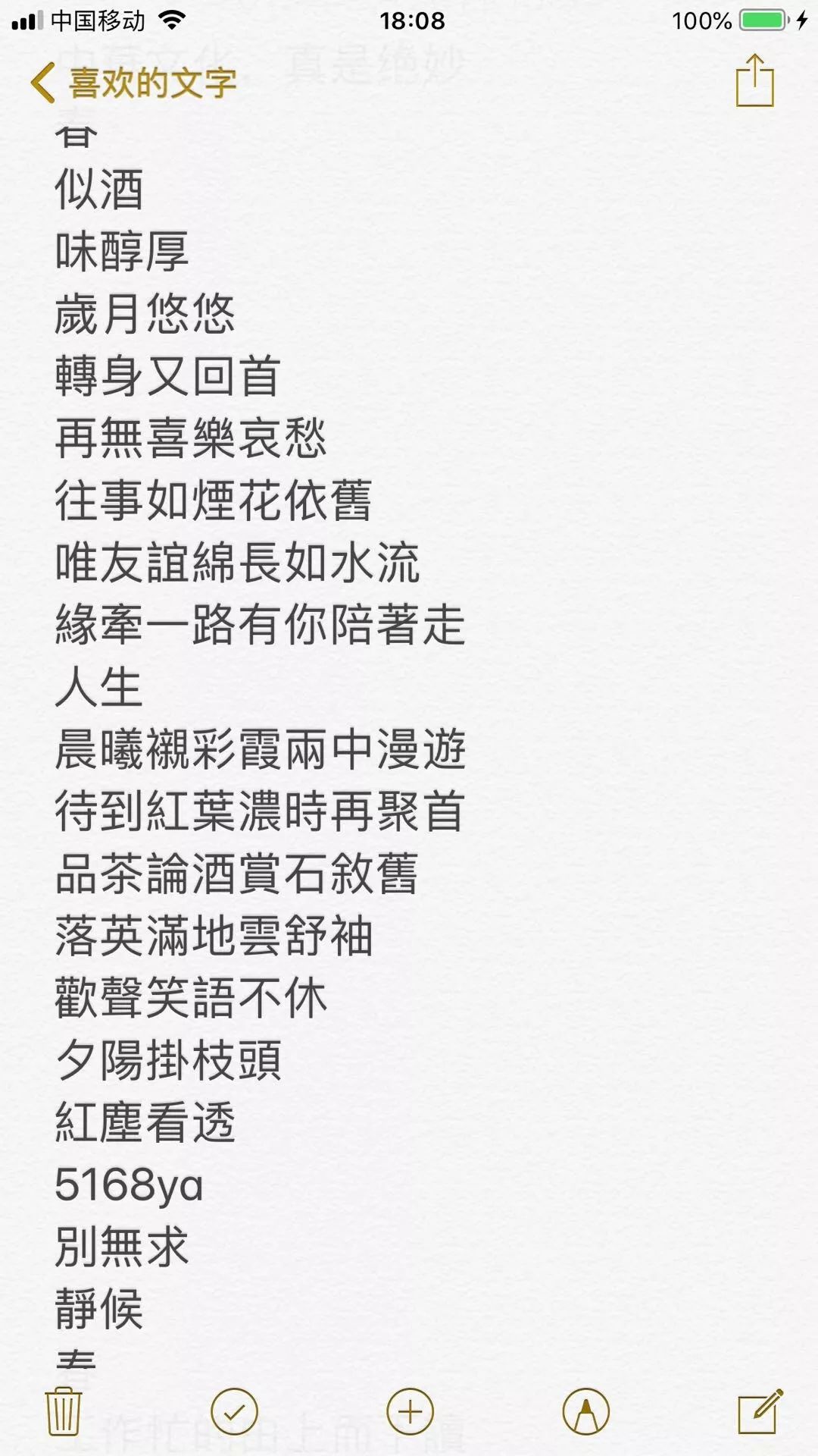 87a3ab027c00d75bd6a33c321dc7b407.png