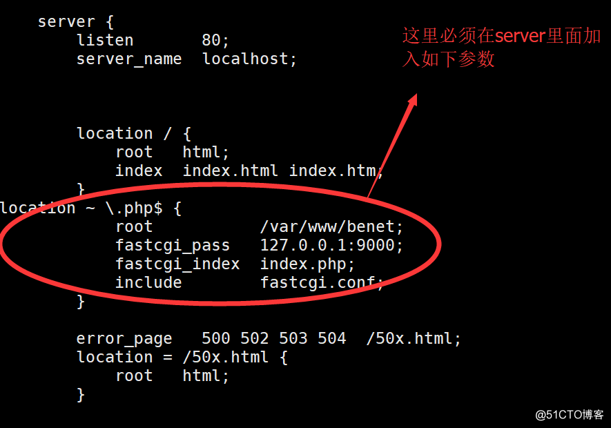 CentOS 7 (手工编译)搭建 LNMP 架构详细过程 + Discuz 论坛安装