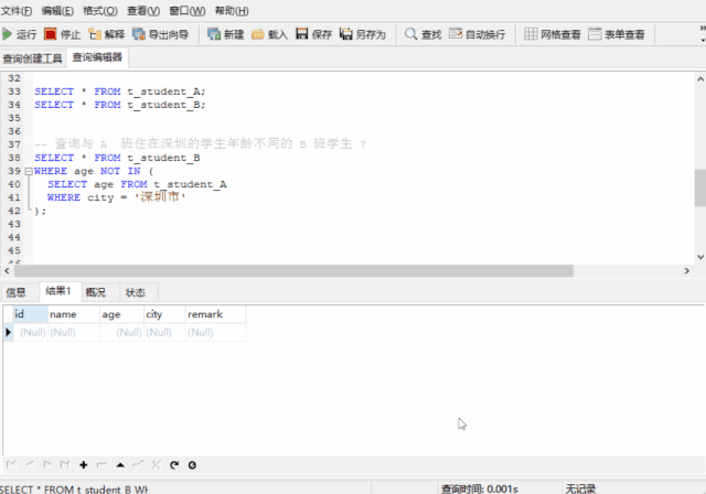 87af409e63af7a30e85f44193a1b6fcb.gif