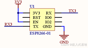 基于stm32单片机的手机app智能遥控展示柜系统设计_手机app_02