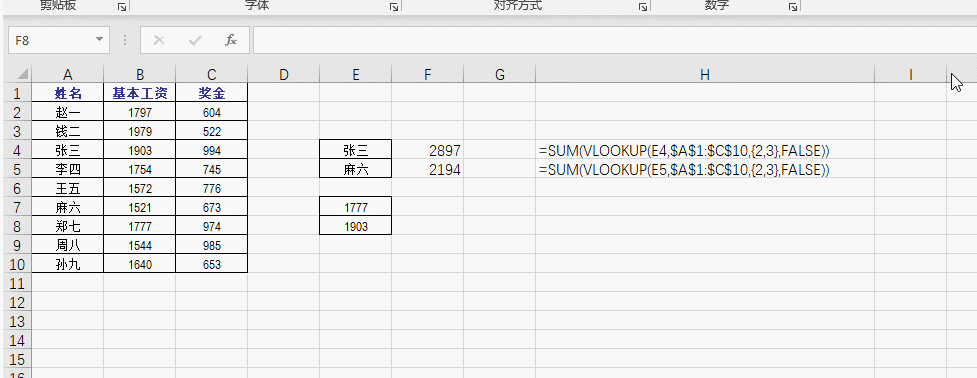 87b59f7e2c3233840cd80663fc86439e.gif