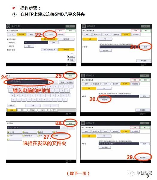 撥打電話直接通話結(jié)束_易語言調(diào)試直接結(jié)束_足球5紅牌直接結(jié)束