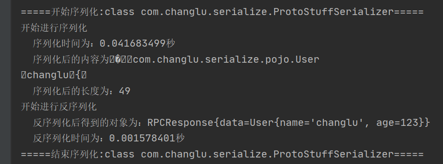 image-20220615114314331