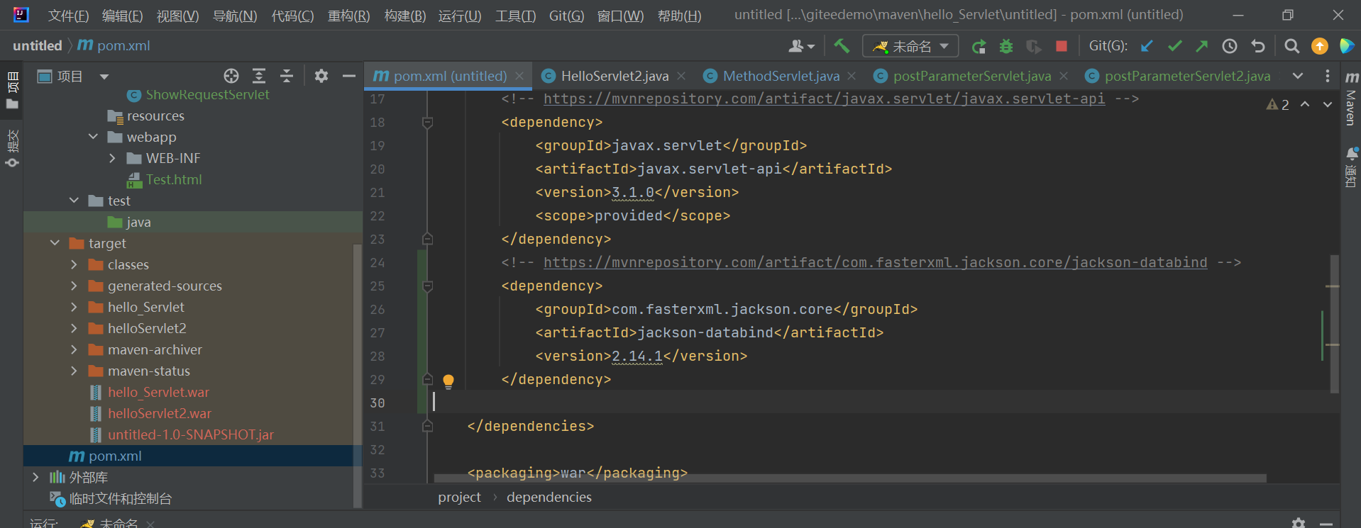 Tomcat+Servlet