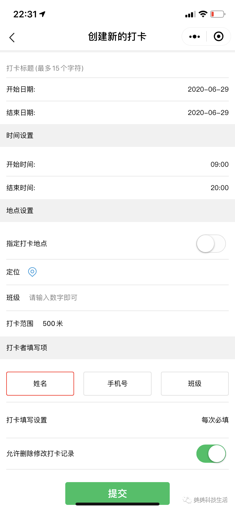 87c2ecb798780d20e39113299a60b308.png