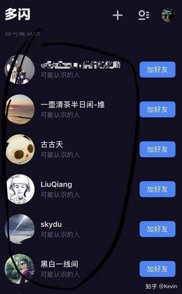 87c3dfc07c731fc323521b6b7ff7e666.png
