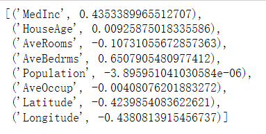 image-20211024210457887