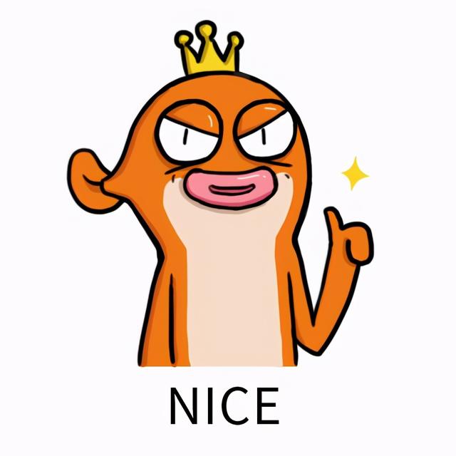 代码制作数字流星雨一场流星雨让视频号直播首次突破100万人观看