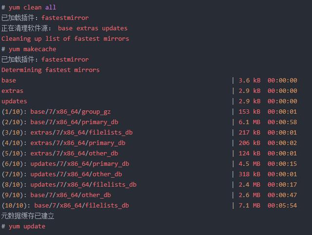 centos yum install 默认目录 Linux实战013 yum工具丢失问题解决 yum安装