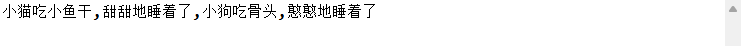 外链图片转存失败,源站可能有防盗链机制,建议将图片保存下来直接上传