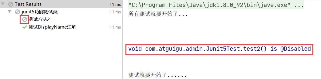 image-20220725195318989