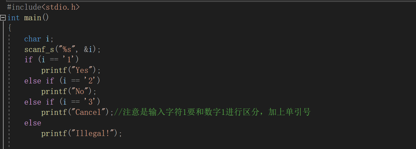 C语言：编写程序，从键盘输入一个字符，当输入的字符为“1”或“2”或“3”时，分别显示“yes”、“no”、“cancel”，输入其他字符时显示“illegal！“c语言输入1开始程序 Csdn博客 2491