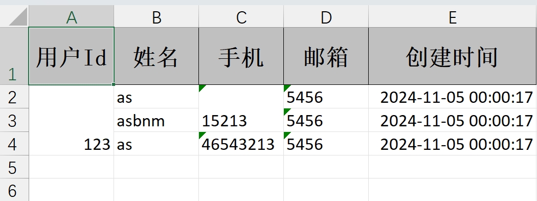 外链图片转存失败,源站可能有防盗链机制,建议将图片保存下来直接上传