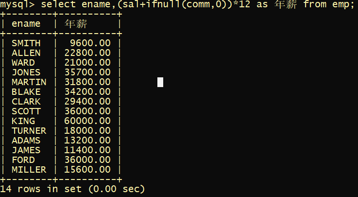 mysql7