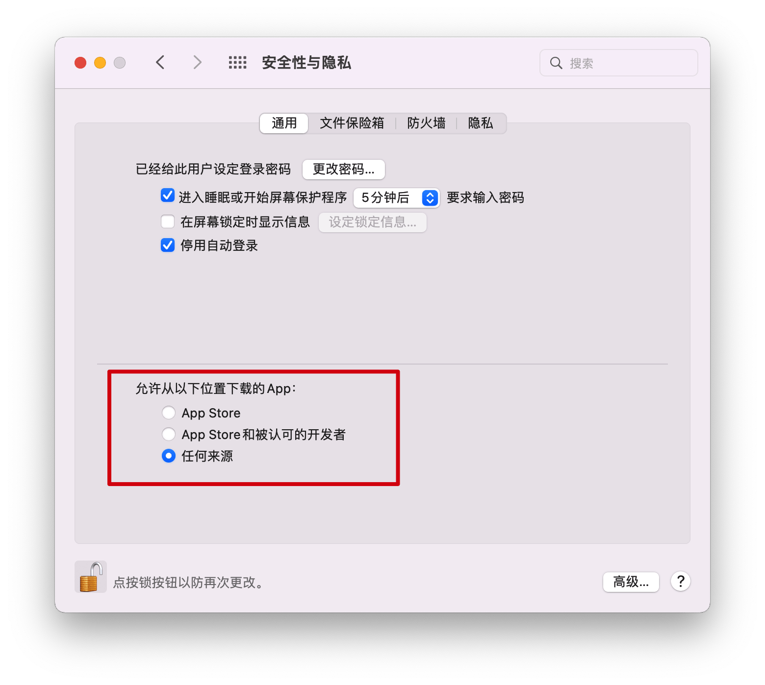 87dd774bd90b2b9db25b77f96557c3b0.png