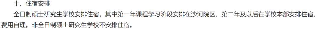 87df4c703e0a96b95528d812888b8420.png