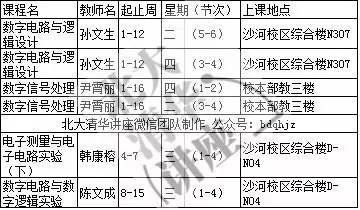 87e54a619a412575849b9b8b3c9ca21a.png