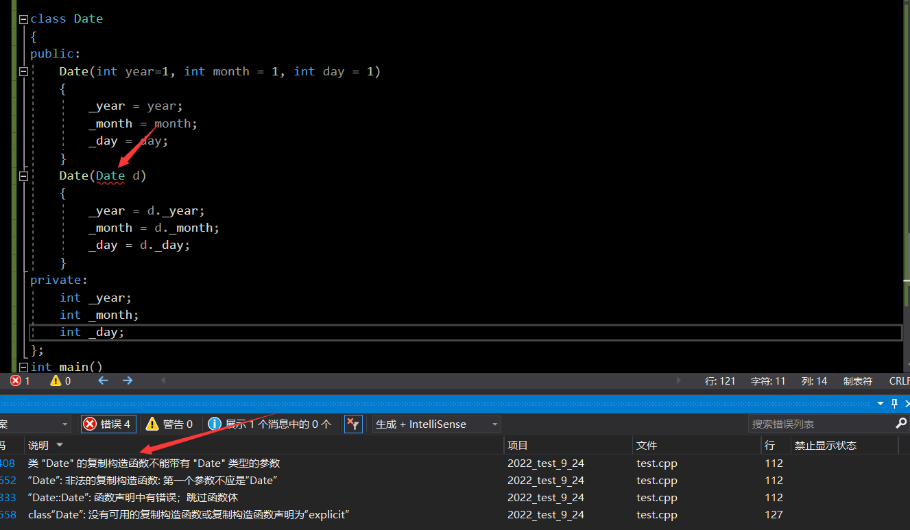 image-20220924101916564