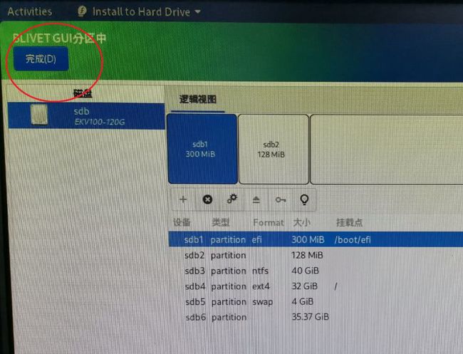 87f2c928856f973d6bfc9af16d94b2f3.png