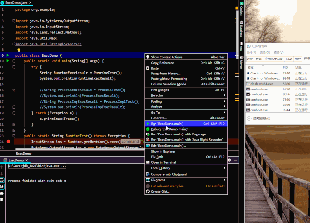87f4079db90c44d2f1170c116fed7915.gif
