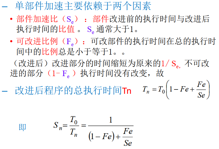 image-20210612110401611