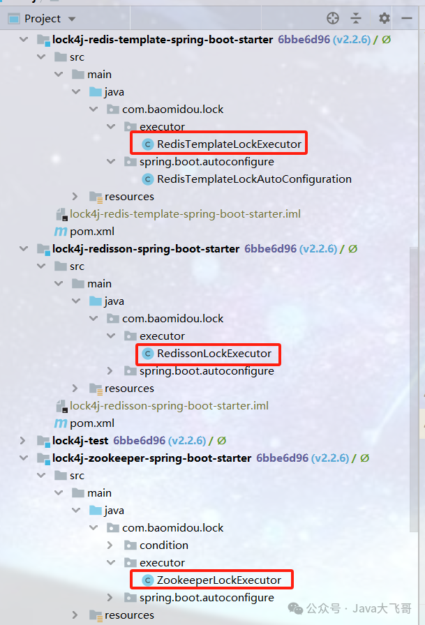 Lock4j简单的支持不同方案的高性能分布式锁实现及源码解析