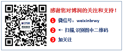 怎样在excel表格中画斜线并打字_你会用Excel做 表头 吗？