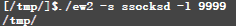 UTOOLS1589170406841.png