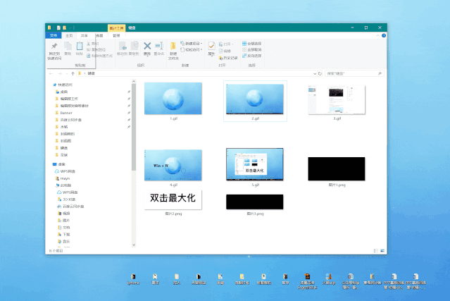 8800382e6925990cf4f8aaa700960ae1.gif