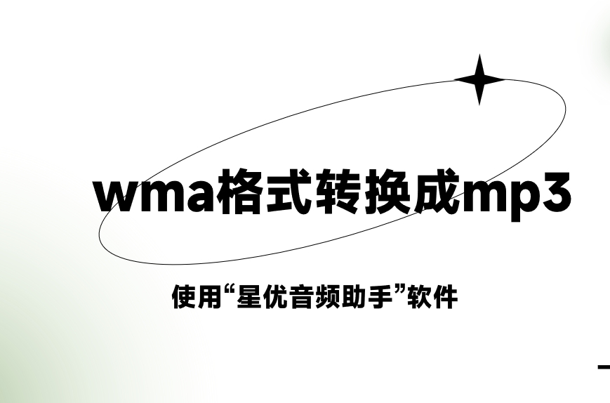 微信截图_20241014154046.png