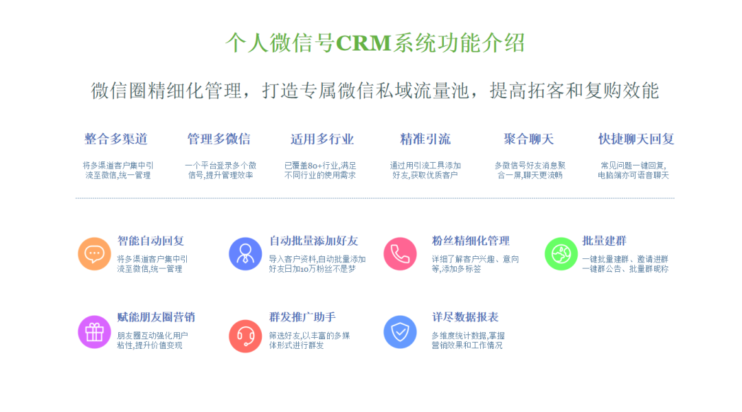 微信可以注册小号啦，看看怎么操作