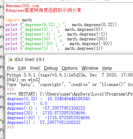 python中degree什么意思_Python代码中degrees()函数有什么功能呢?-CSDN博客