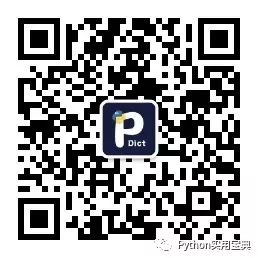 Lean — 优秀好用的开源量化交易平台