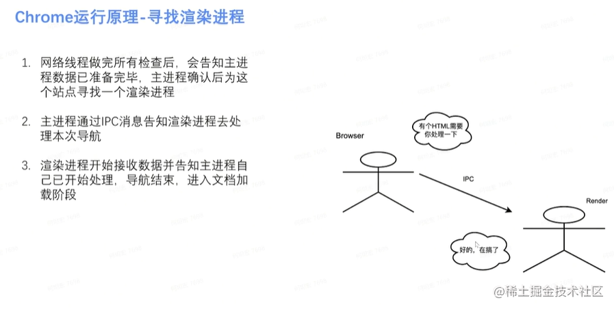 联想截图_20230503215640.png