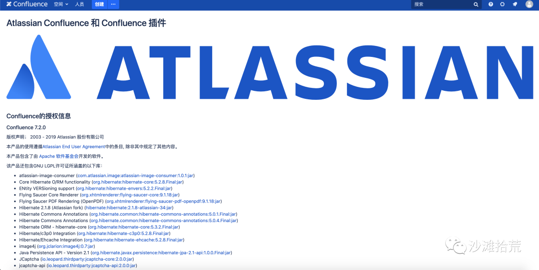 confluence创建页面加载缓慢玩转confluence插件开发添加键盘快捷键09