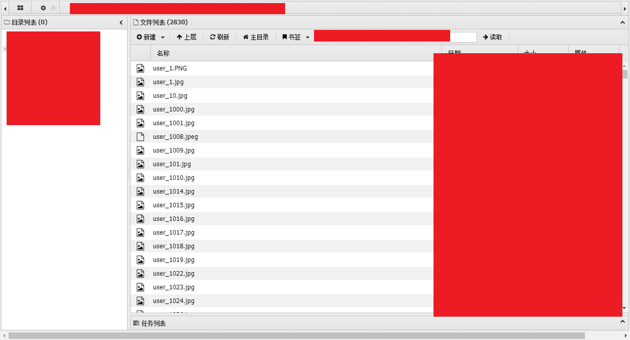 重生之我是赏金猎人-SRC漏洞挖掘(十二)-记一次对抗飞塔流量检测的文件上传