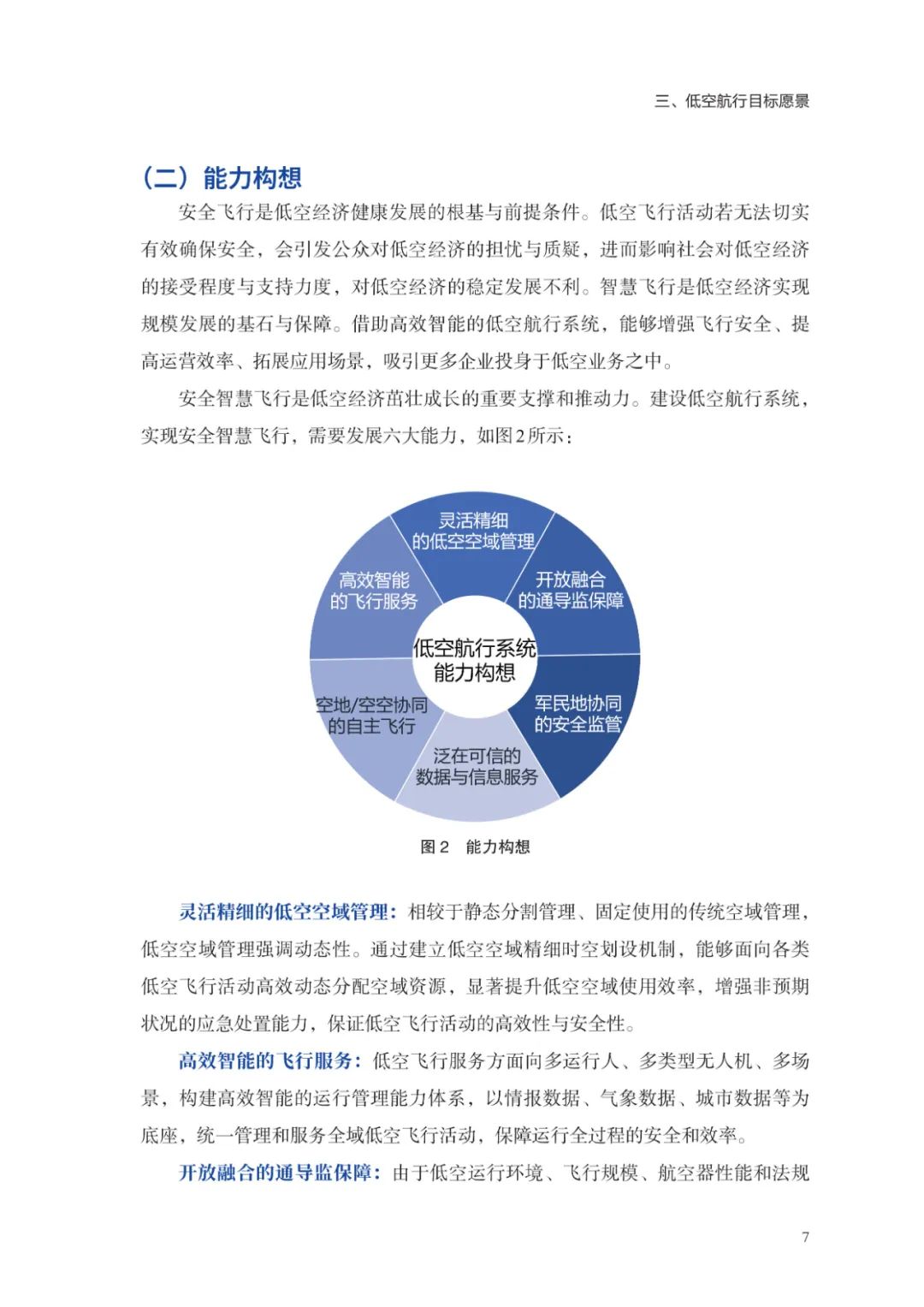 88125b6e43abd02ebc55c49b8ccdea14.jpeg