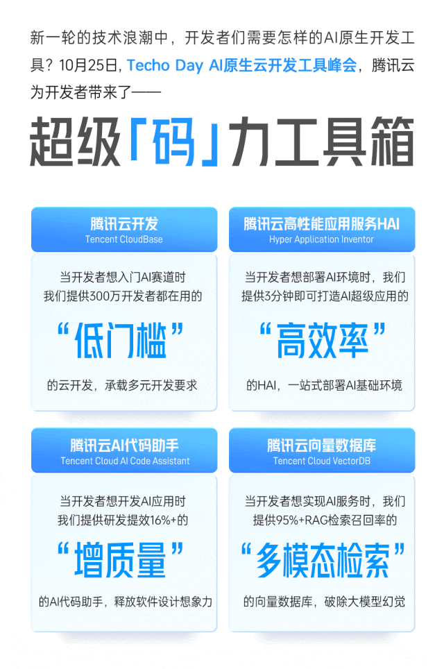 8816afb6a6251cfa788d1e730b8a3604.gif