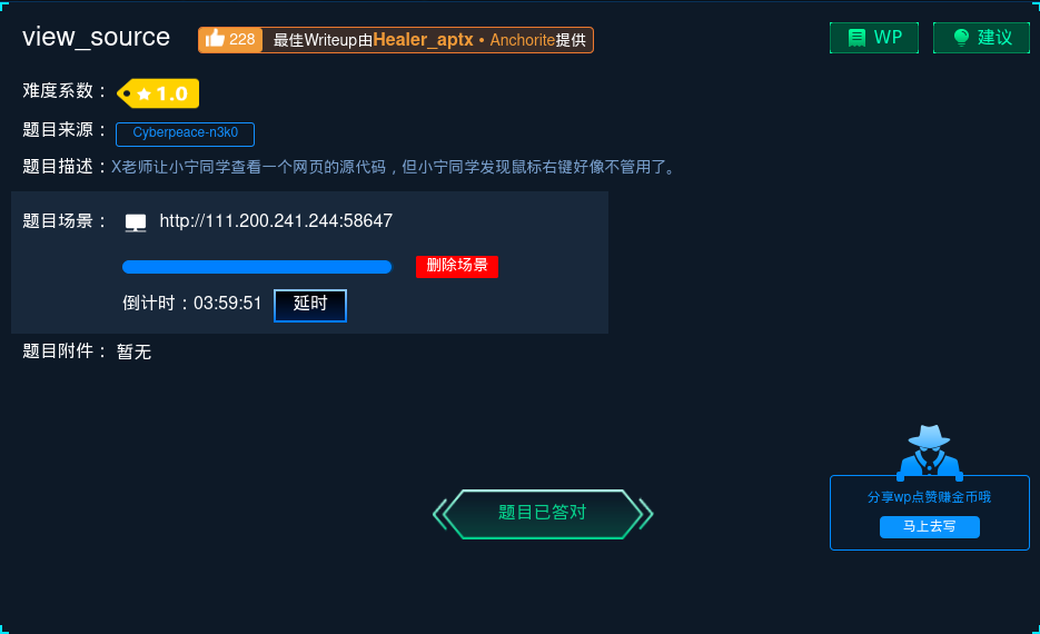 8822ff4c56a35a69d700337d3f370e20.png