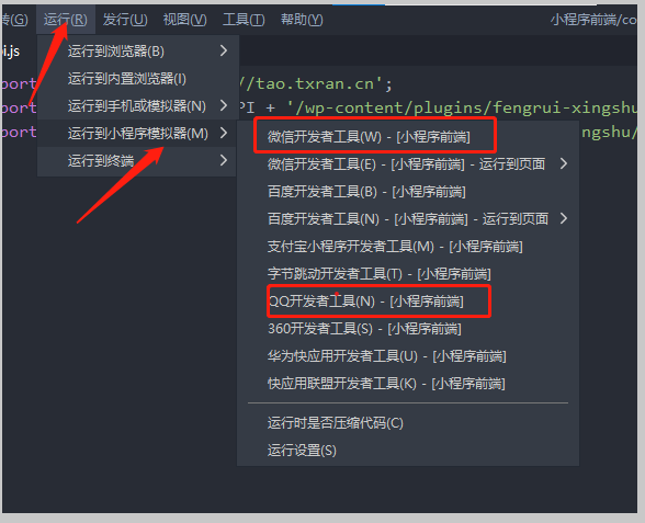 %title插图%num %title插图%num