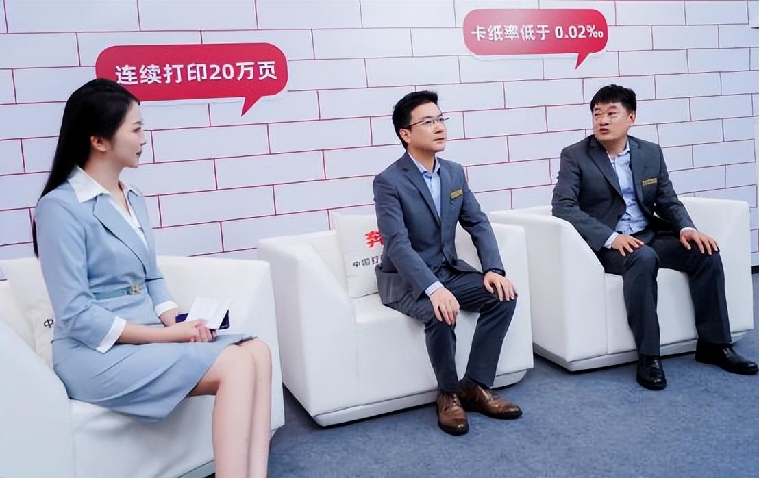 突破“扛打”极限？奔图扛打系列“打印神机”上市！_打印质量_04