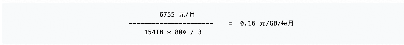 基于JindoFS+OSS构建高效数据湖