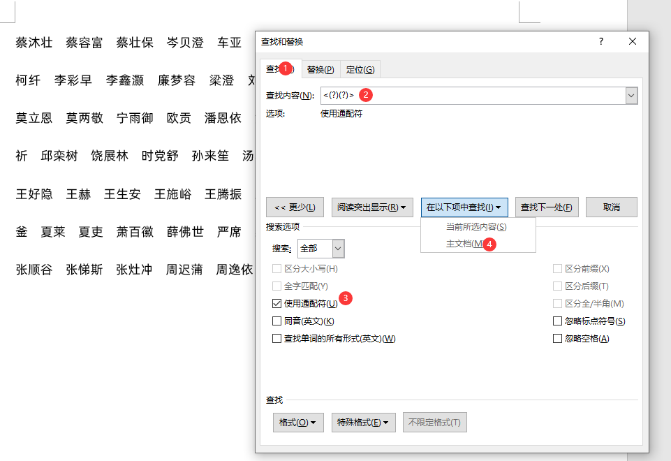 882801bccb016879f4591c4f4d5158b8.png