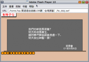 882891ff98a1c30eaca006ff4fee3162.png