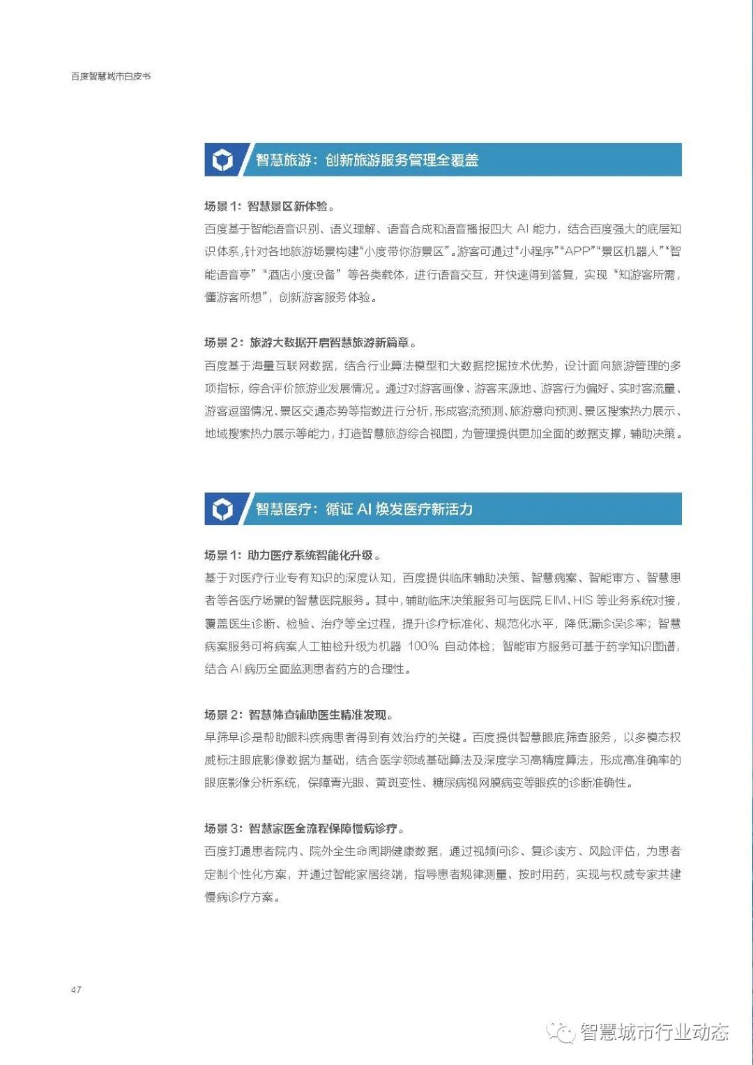 882c776ec8433f127a28fc99cd6b3aaf.png